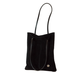 Suede Tote Bag