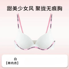 Colorful Dopamine Women Japanese Style Seamless Wireless Bra