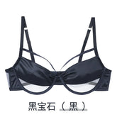 Slimming Thin Cup lingerie