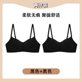 One Piece Seamless Bras