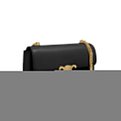 Metal Lock Leather Cross Body Bag