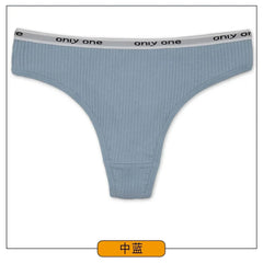5 PCS Letters Waist Cotton Ribbed Thong