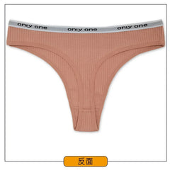 5 PCS Letters Waist Cotton Ribbed Thong