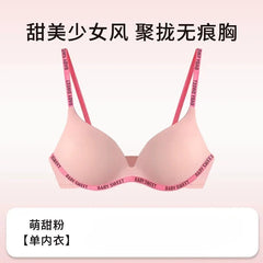 Colorful Dopamine Women Japanese Style Seamless Wireless Bra