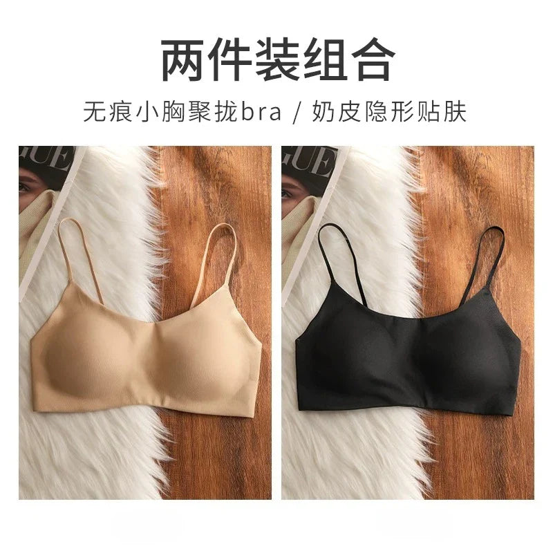 Female Seamless Leopard Print Bra
