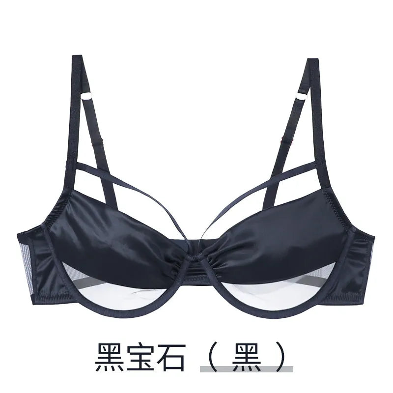 Slimming Thin Cup lingerie
