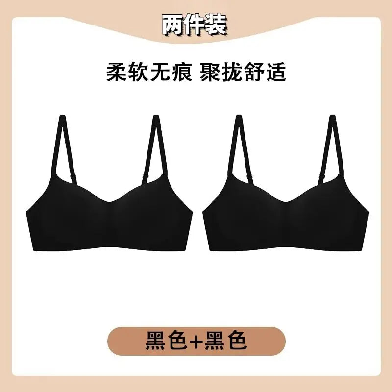 One Piece Seamless Bras