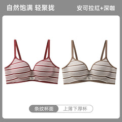 Trendy British Striped Bra